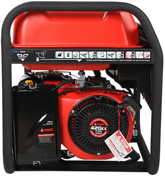 Портативный бензиновый генератор A-iPower A6500