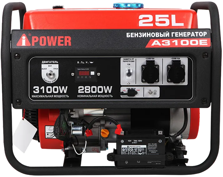 Портативный бензиновый генератор A-iPower A3100E