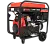 Бензиновый генератор A-iPower A17000TEAX