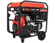 Бензиновый генератор A-iPower A17000TEAX