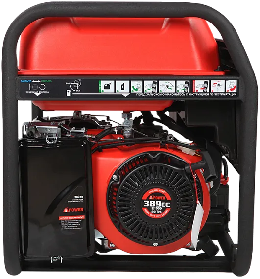 Портативный бензиновый генератор A-iPower A5500EA
