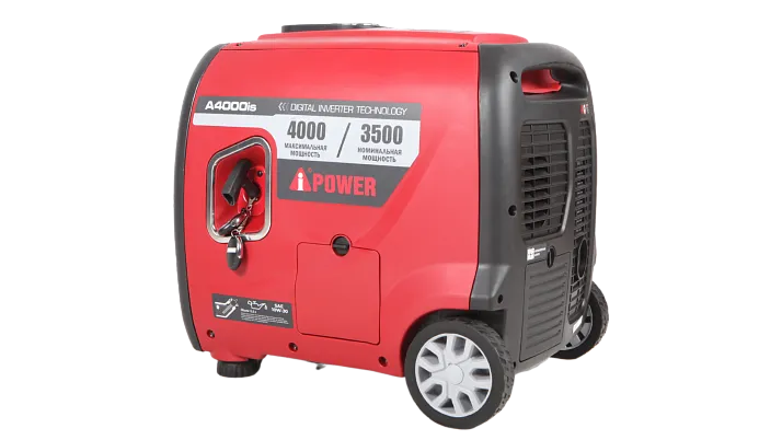 Инверторный бензиновый генератор A-iPower A4000iS