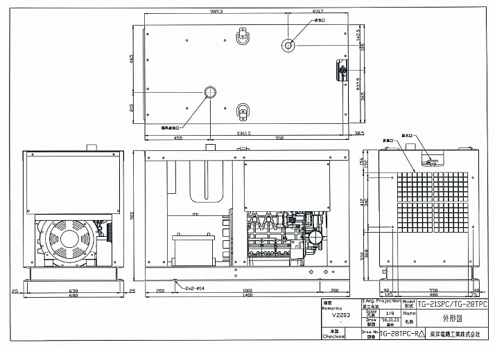 Дизельный генератор Toyo TG-21SPC