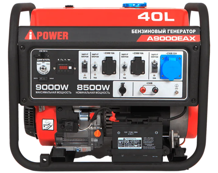 Портативный бензиновый генератор A-iPower A9000EAX