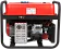 Портативный бензиновый генератор A-iPower A3100E