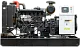 Дизельный генератор EcoPower АД200-T400ECO R с АВР