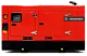 Дизельный генератор Himoinsa HYW-25 M5 в кожухе с АВР