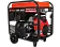Бензиновый генератор A-iPower A17000EAX