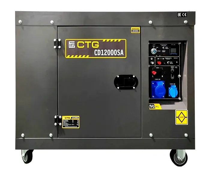 Дизельный генератор CTG CD12000SA