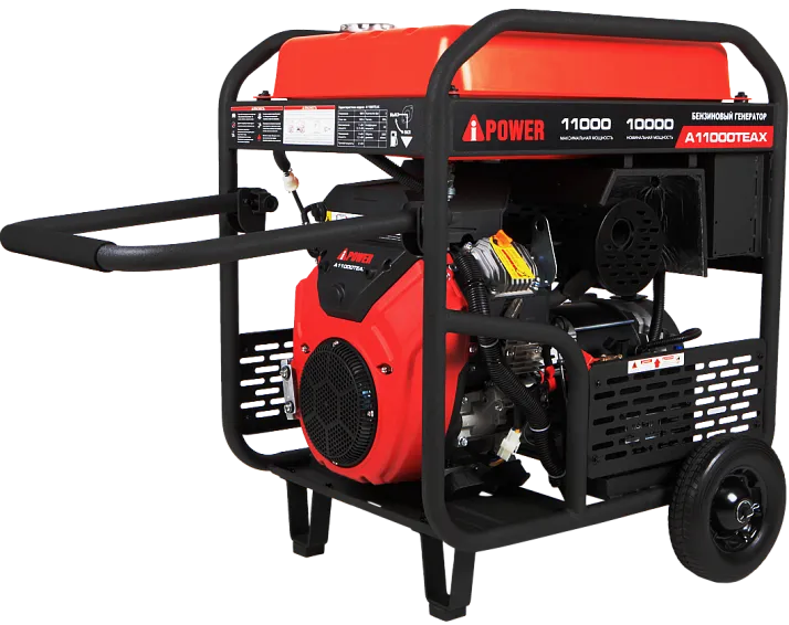 Бензиновый генератор A-iPower A11000TEAX