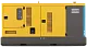 Дизельный генератор Atlas Copco QES 155 с АВР
