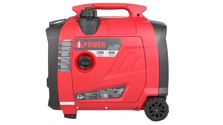Инверторный бензиновый генератор A-iPower A2300iS