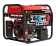 Портативный бензиновый генератор A-iPower A8500TFE