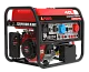 Портативный бензиновый генератор A-iPower A8500TFE