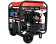 Бензиновый генератор A-iPower A11000EAX