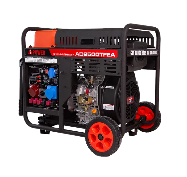 Дизельные генераторы AD9500TFEA