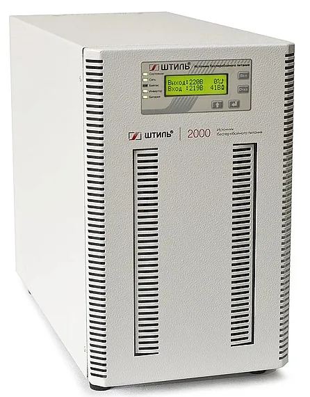 Напольный ИБП Штиль ST1102SL