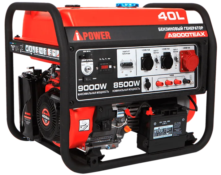 Портативный бензиновый генератор A-iPower A9000TEAX электростартер