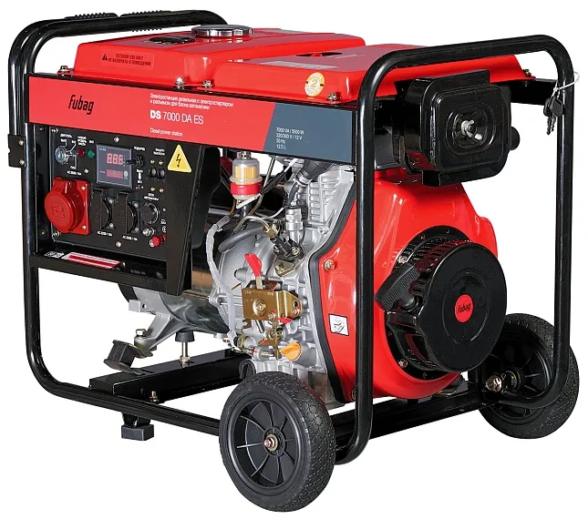 Дизельный генератор Fubag DS 7000 DA ES с АВР