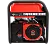 Портативный бензиновый генератор A-iPower A6000EAX