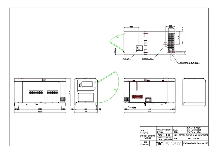 Дизельный генератор Toyo TG-12SBS