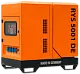 Дизельный генератор RID RYS 5001 DE