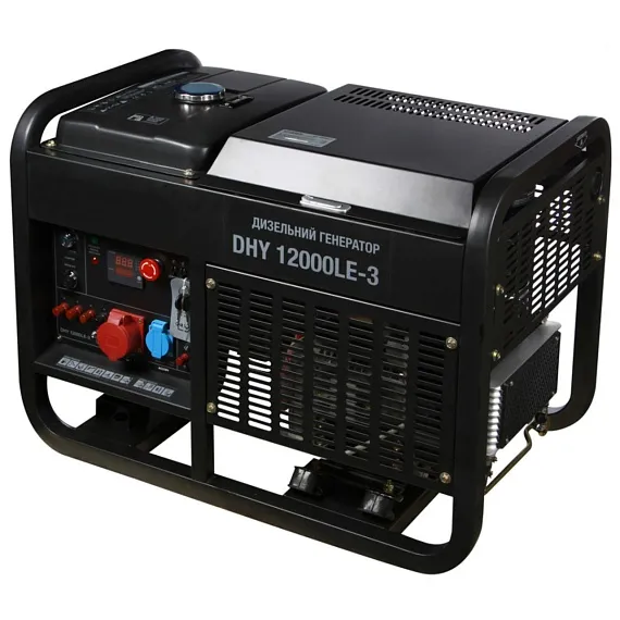 Дизельный генератор Hyundai DHY 12000LE-3 с АВР