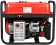 Портативный бензиновый генератор A-iPower A3100