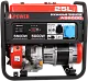 Портативный бензиновый генератор A-iPower A5500C