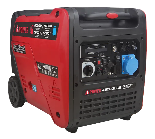 Инверторный бензиновый генератор A-iPower A6000LiGS