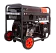 Дизельные генераторы AD9500TFEA