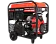 Бензиновый генератор A-iPower A17000TEAX