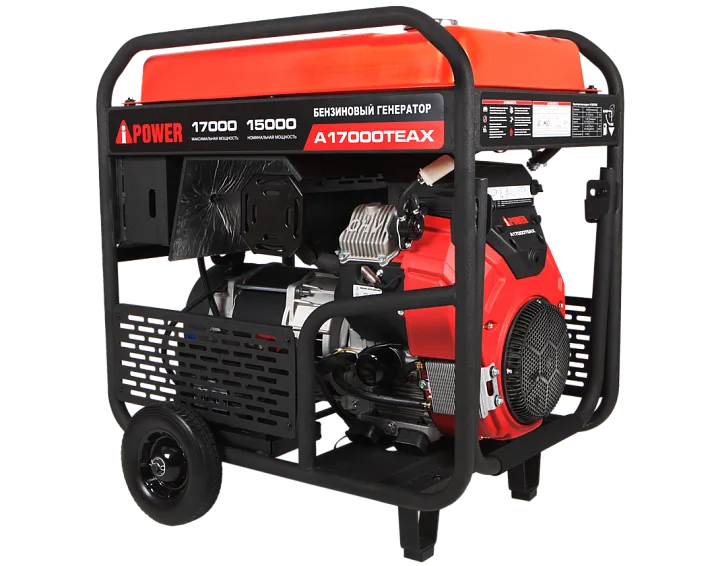 Бензиновый генератор A-iPower A17000TEAX