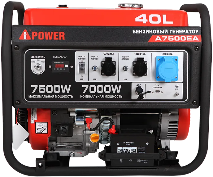 Портативный бензиновый генератор A-iPower A7500EA
