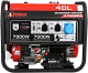 Портативный бензиновый генератор A-iPower A7500EA