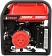 Портативный бензиновый генератор A-iPower A5500EA