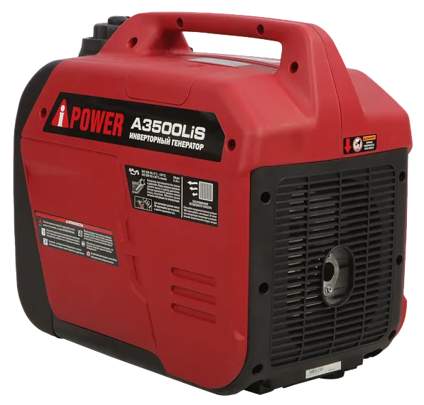 Инверторный бензиновый  генератор A-iPower A3500LiS