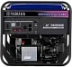 Бензиновый генератор Yamaha EF 14000 E