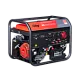 Бензиновый генератор Fubag BS 9000 DA ES с АВР