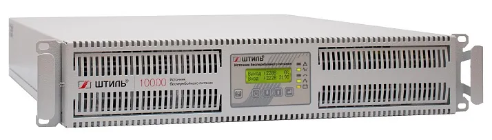 Стоечный ИБП Штиль SR1110L