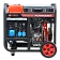 Дизельные генераторы AD5500EA