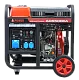 Дизельные генераторы AD5500EA