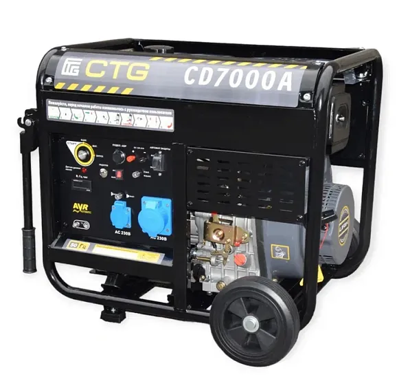 Дизельный генератор CTG CD7000A с АВР