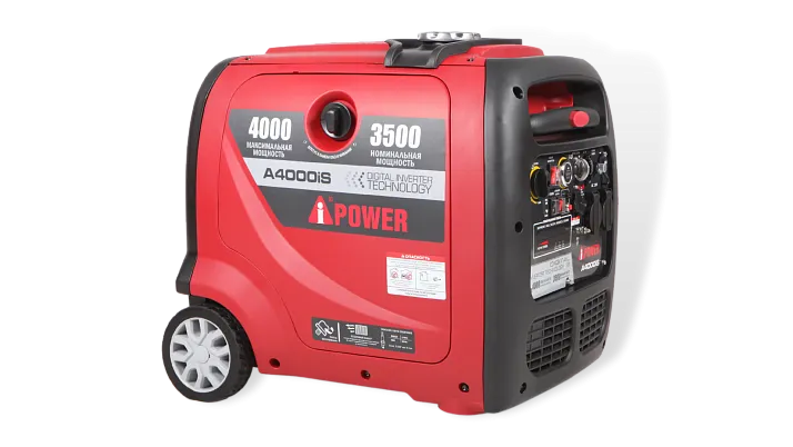 Инверторный бензиновый генератор A-iPower A4000iS
