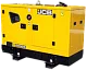 Дизельный генератор JCB G20QS с АВР