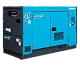 Дизельный генератор Airman SDG45SE с АВР