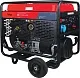 Бензиновый генератор Fubag BS 17000 A ES
