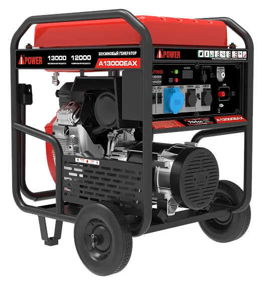 Бензиновый генератор A-iPower A13000EAX