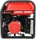 Портативный бензиновый генератор A-iPower A6500EA