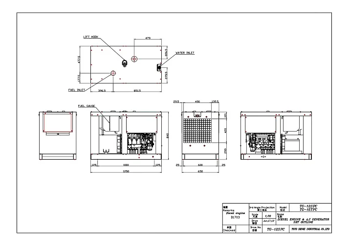 Дизельный генератор Toyo TG-12SPC